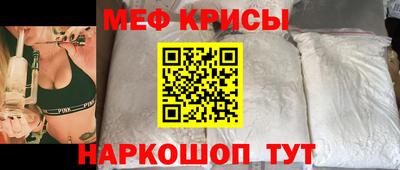 марки lsd Бузулук