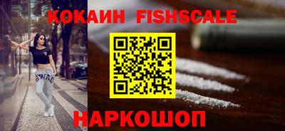 марки lsd Бузулук