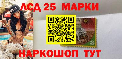 mdpv Бугуруслан