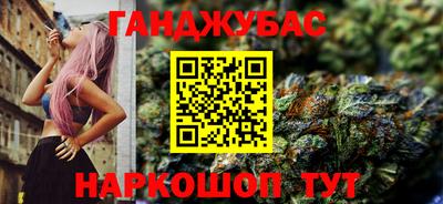 марки lsd Бузулук