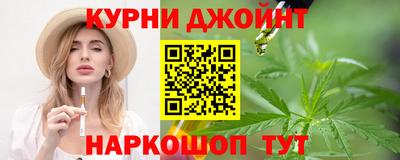 mdpv Бугуруслан