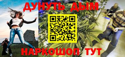 mdpv Бугуруслан