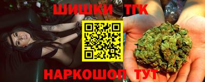 марки lsd Бузулук