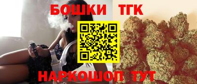 mdpv Бугуруслан