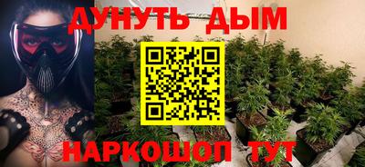марки lsd Бузулук
