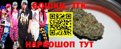 mdpv Бугуруслан