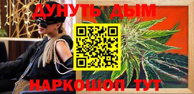 mdpv Бугуруслан