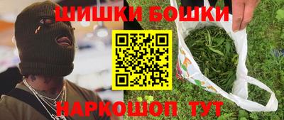 mdpv Бугуруслан