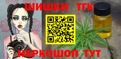 марки lsd Бузулук