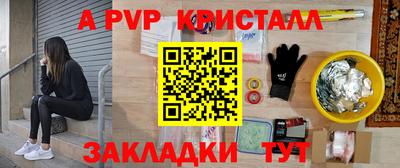 марки lsd Бузулук