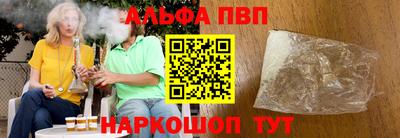 марки lsd Бузулук