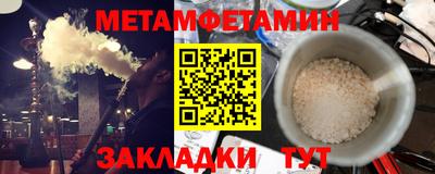 марки lsd Бузулук