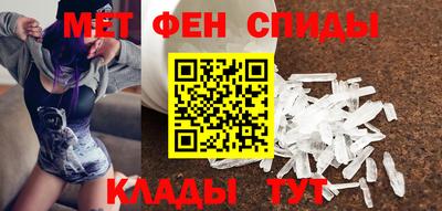 марки lsd Бузулук