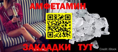 марки lsd Бузулук