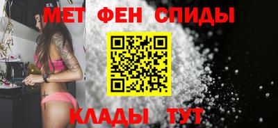 ПСИЛОЦИБИНОВЫЕ ГРИБЫ Будённовск