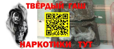 ПСИЛОЦИБИНОВЫЕ ГРИБЫ Будённовск