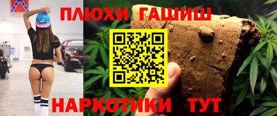 марки lsd Бузулук