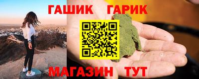 mdpv Бугуруслан