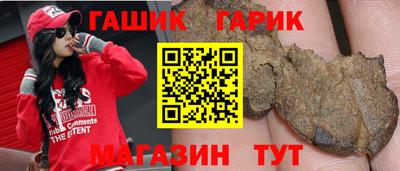 mdpv Бугуруслан