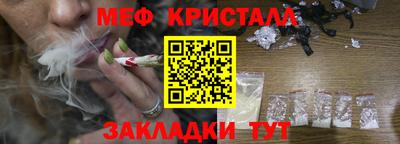 марки lsd Бузулук