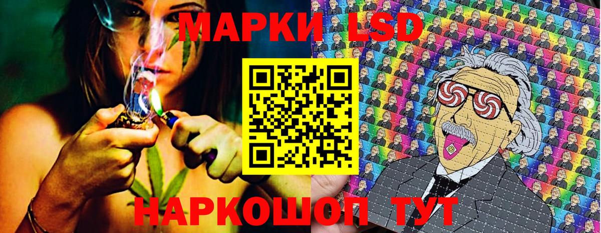 Марки N-bome 1500мкг  Вход с VPN  Нягань  Марки N-bome 1500мкг 