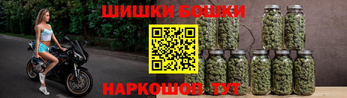 Марихуана Amnesia  Вход с VPN  Нягань  Конопля планчик 